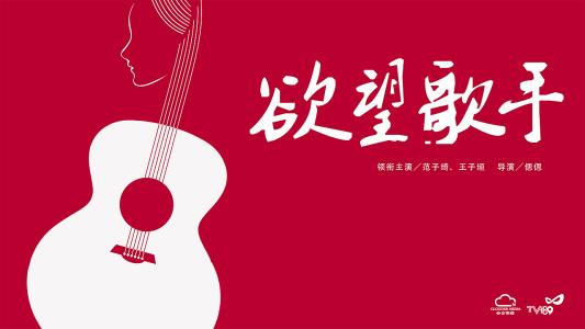 赫瑞瓦特大学Accounting Diploma